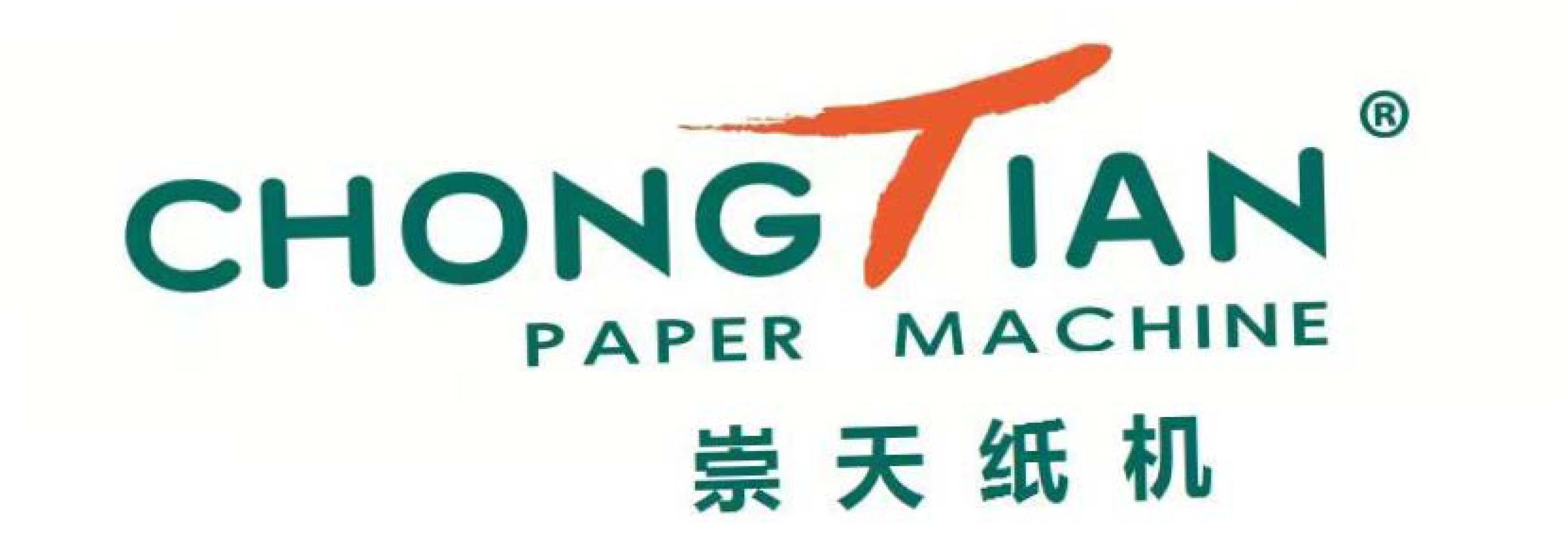 sponsor