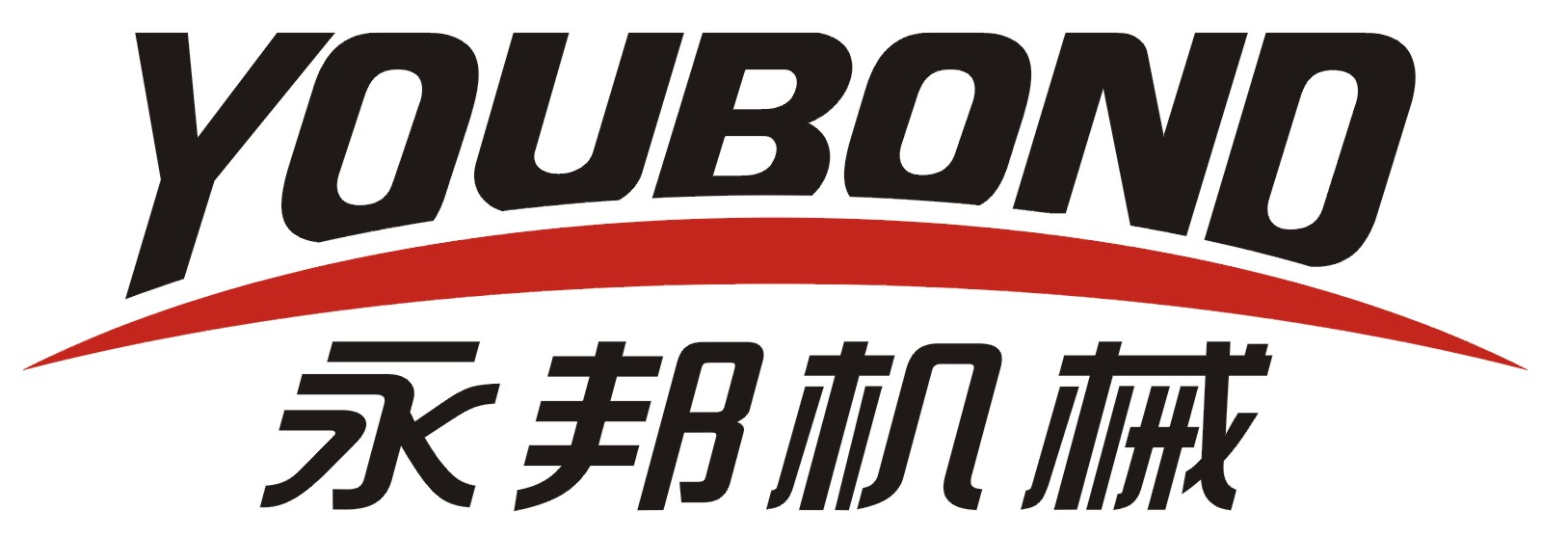 sponsor